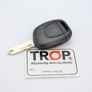 Κέλυφος Κλειδιού με ένα Πλήκτρο, Ανταλλακτικό για Renault Clio, Master, Kangoo, Twingo - RENAULT Clio ΙΙ / Campus Thalia (2001-2006)